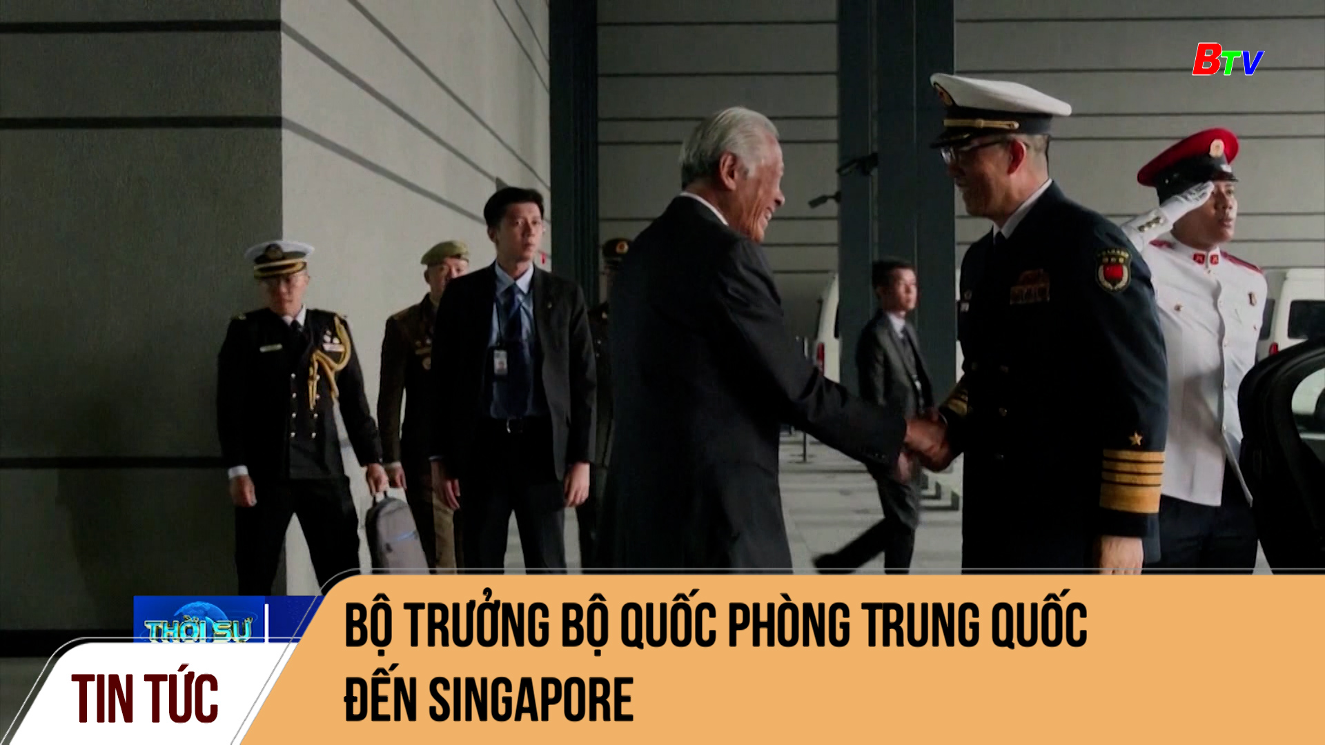 Bộ trưởng Bộ Quốc phòng Trung Quốc đến Singapore